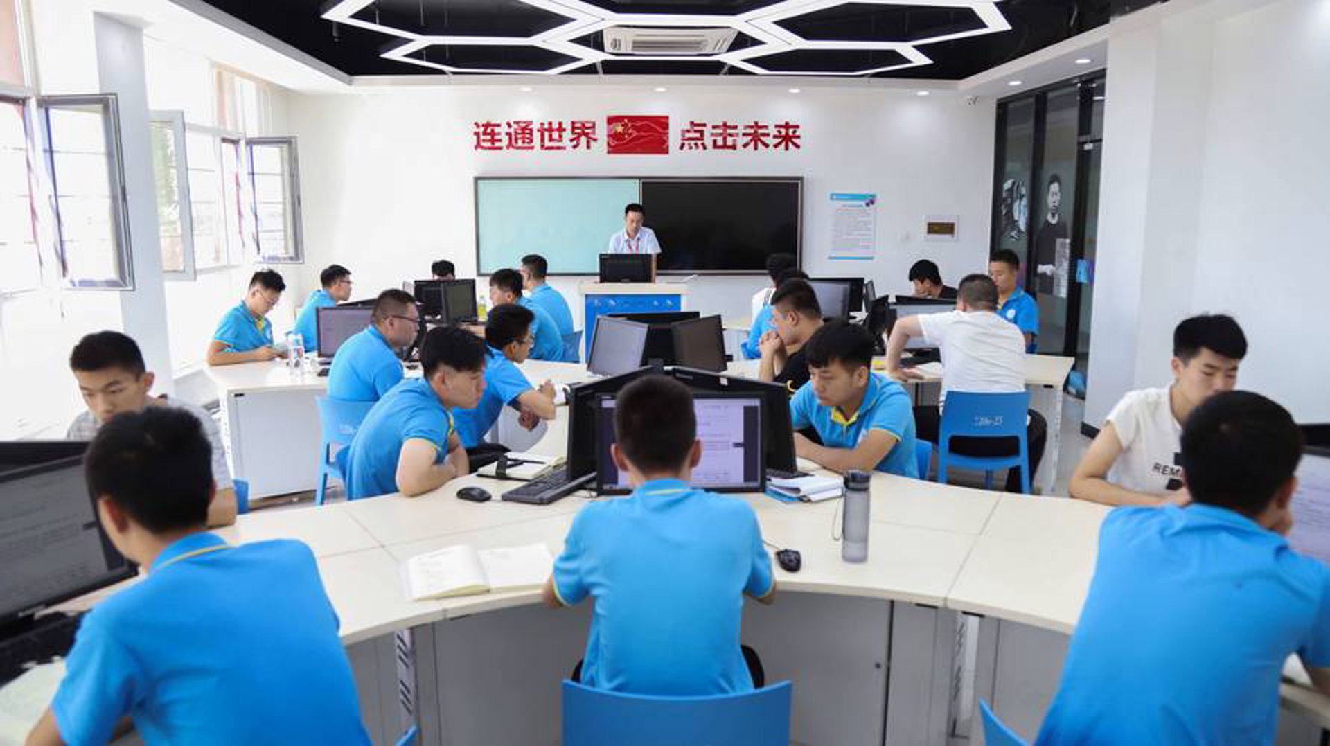 明君网络